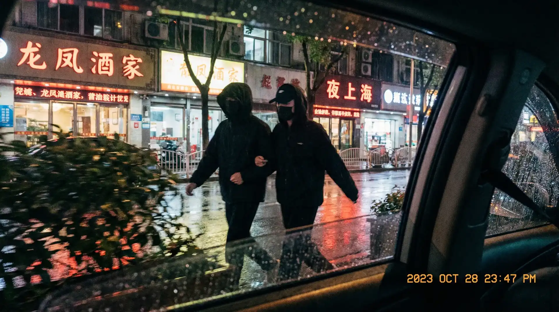 污网站 - 顶流明星深夜密会现场抓拍照片